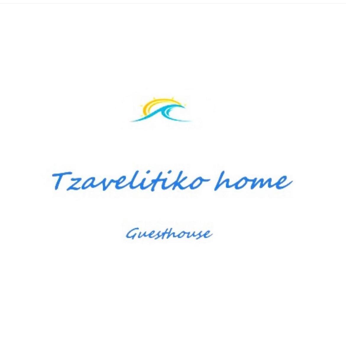Tzavelitiko Home Himara Zewnętrze zdjęcie